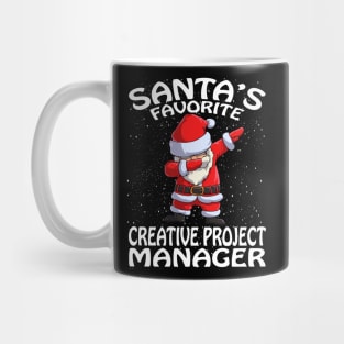 Santas Favorite Business Creative Project Manager Mug